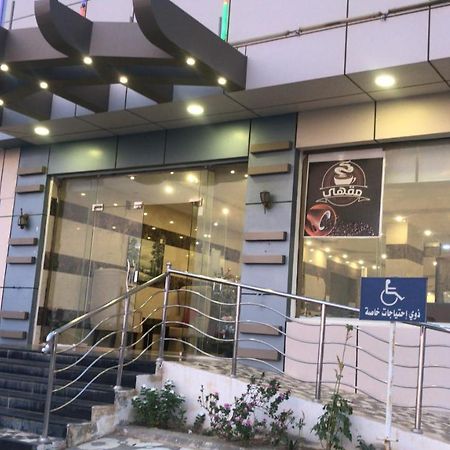 Narjess Jazan Furnished Hotel Extérieur photo