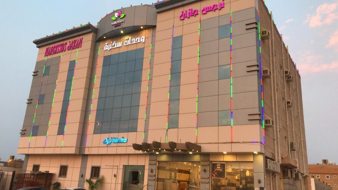 Narjess Jazan Furnished Hotel Extérieur photo