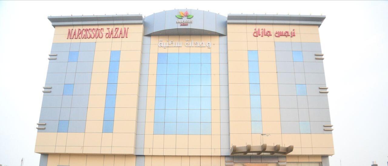 Narjess Jazan Furnished Hotel Extérieur photo